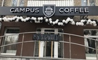 Coffee house Campus Coffee