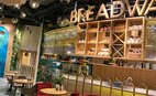 Café Breadway 