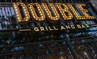 Bar Double Grill and Bar