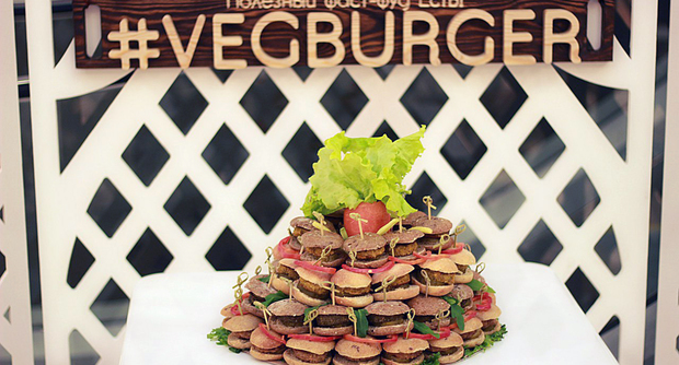 Fast food VegBurger