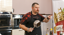 Мастер-класс Кирилла Готовцева. Restaurants Yekaterinburg