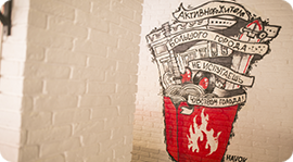 Открытие кафе "Воккер". Restaurants Yekaterinburg