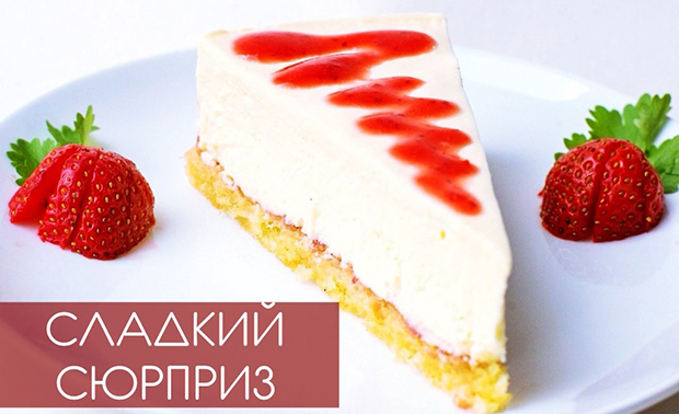 День Рождения "Премиум кафе". Restaurants Yekaterinburg